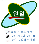 kyopyo.png
